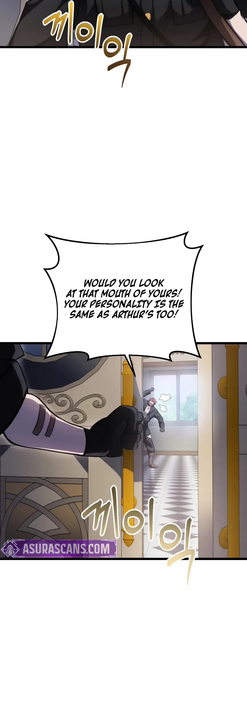 A Dragonslayer's Peerless Regression Chapter 11 page 16 - Chapter 11