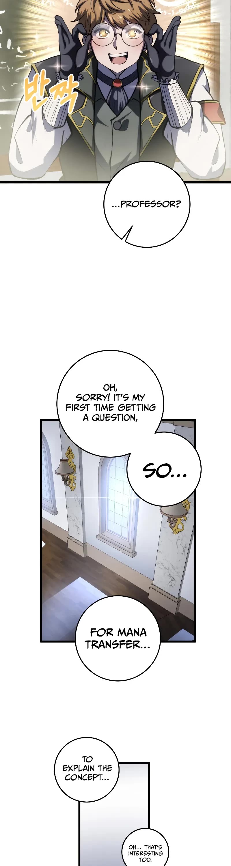 A Dragonslayer's Peerless Regression Chapter 11 page 29 - Chapter 11