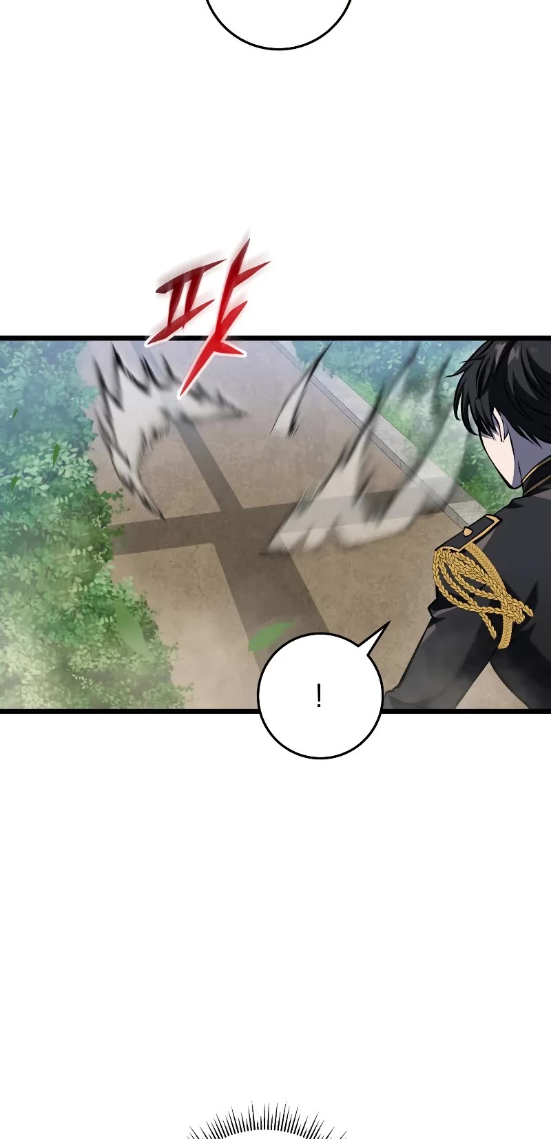 A Dragonslayer's Peerless Regression Chapter 11 page 55 - Chapter 11