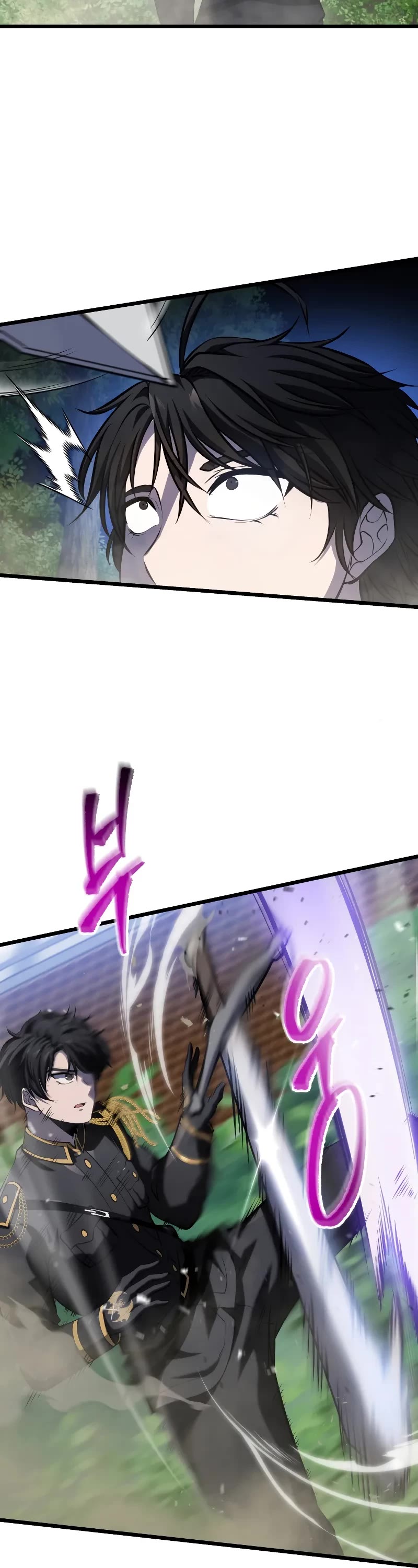 A Dragonslayer's Peerless Regression Chapter 11 page 58 - Chapter 11