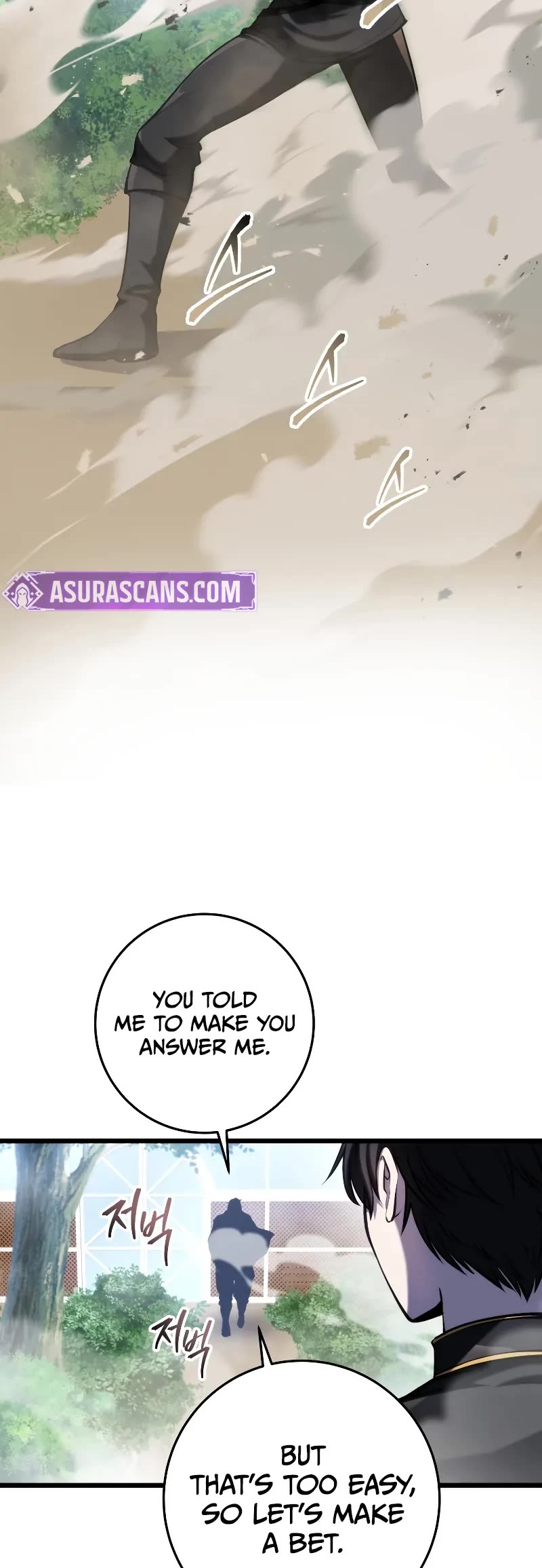 A Dragonslayer's Peerless Regression Chapter 11 page 60 - Chapter 11