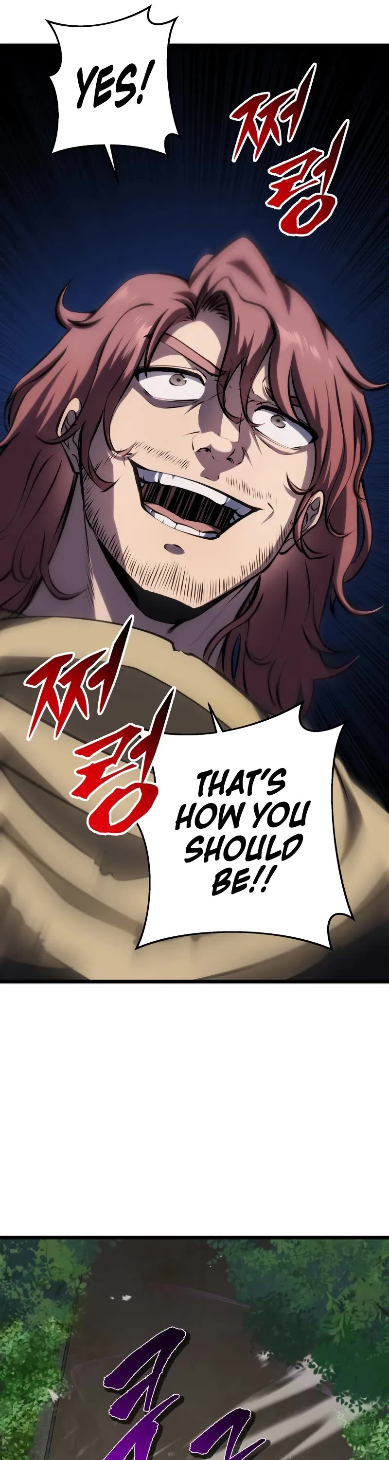 A Dragonslayer's Peerless Regression Chapter 12 page 12 - Chapter 12