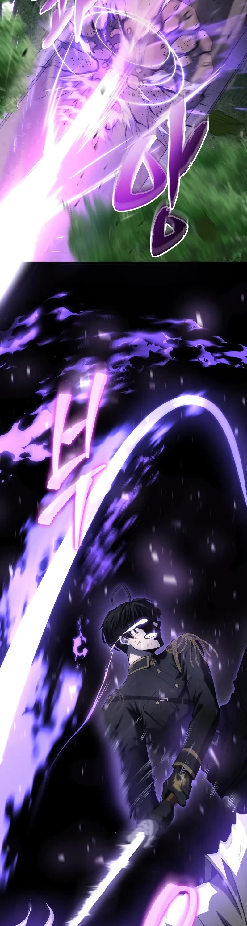 A Dragonslayer's Peerless Regression Chapter 12 page 14 - Chapter 12