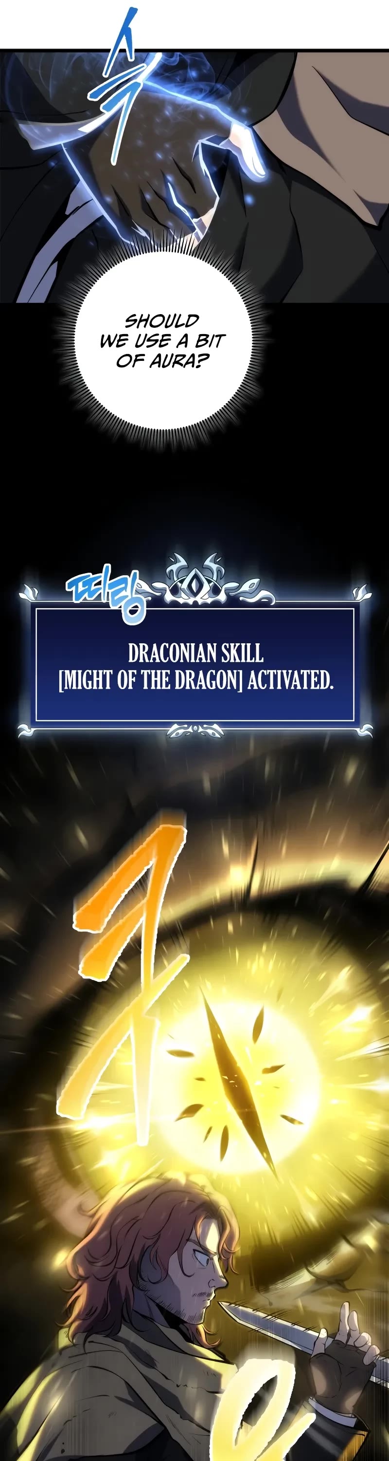 A Dragonslayer's Peerless Regression Chapter 12 page 17 - Chapter 12