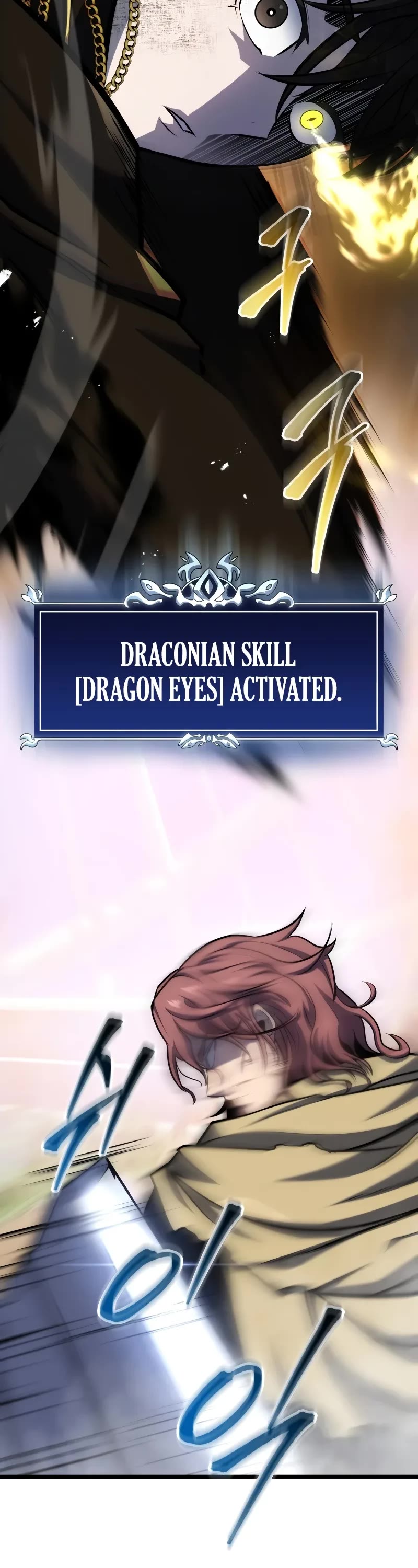 A Dragonslayer's Peerless Regression Chapter 12 page 22 - Chapter 12
