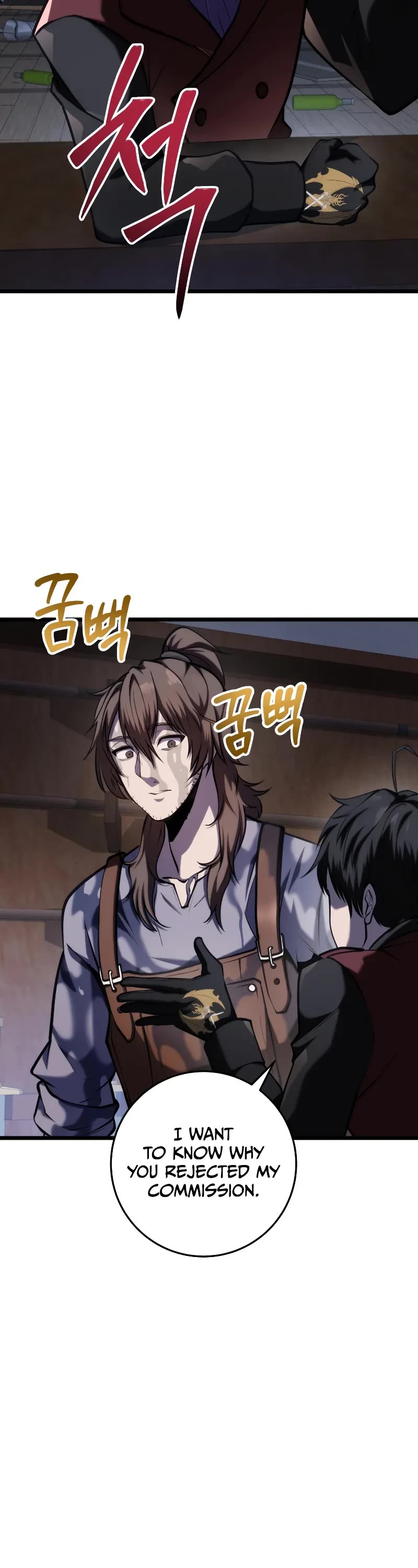 A Dragonslayer's Peerless Regression Chapter 13 page 13 - Chapter 13