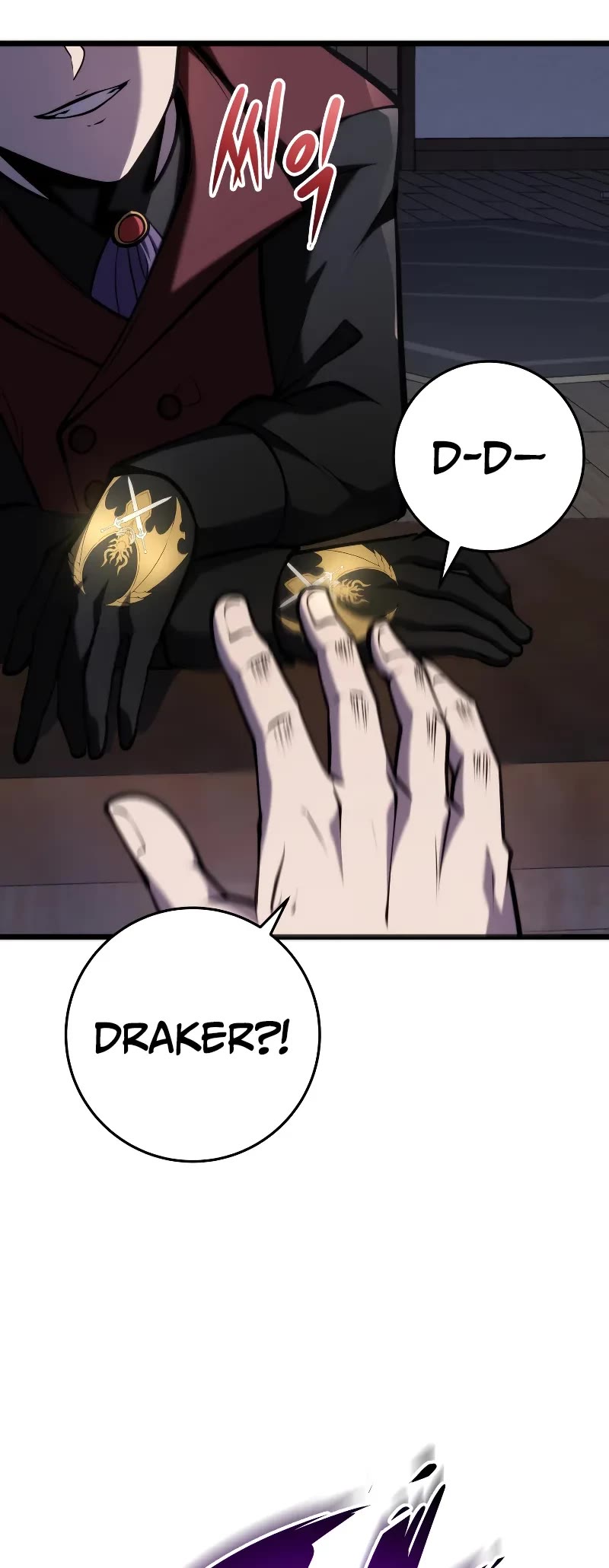 A Dragonslayer's Peerless Regression Chapter 13 page 14 - Chapter 13