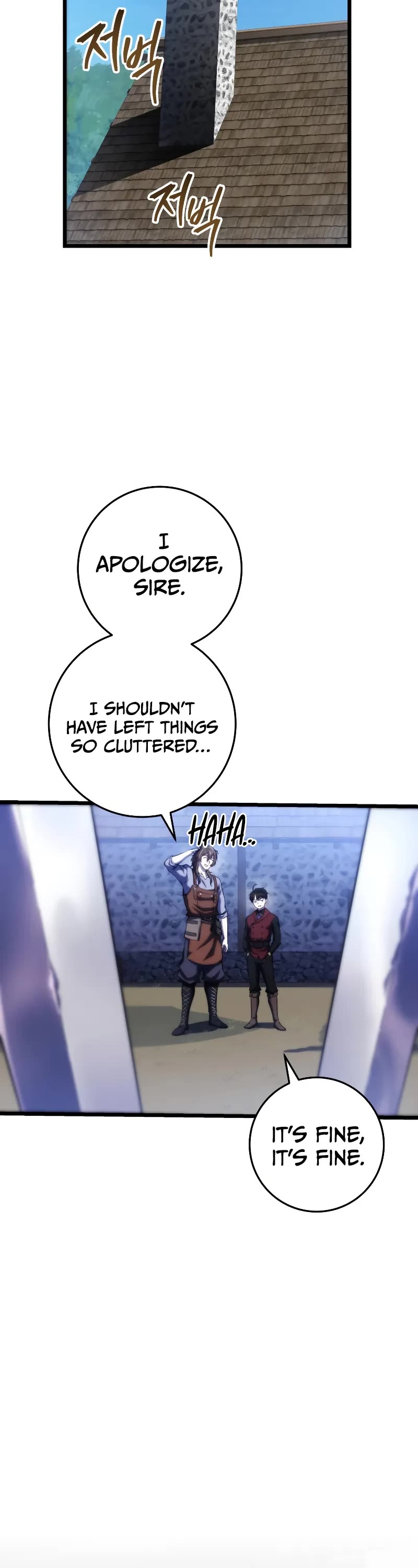 A Dragonslayer's Peerless Regression Chapter 13 page 22 - Chapter 13