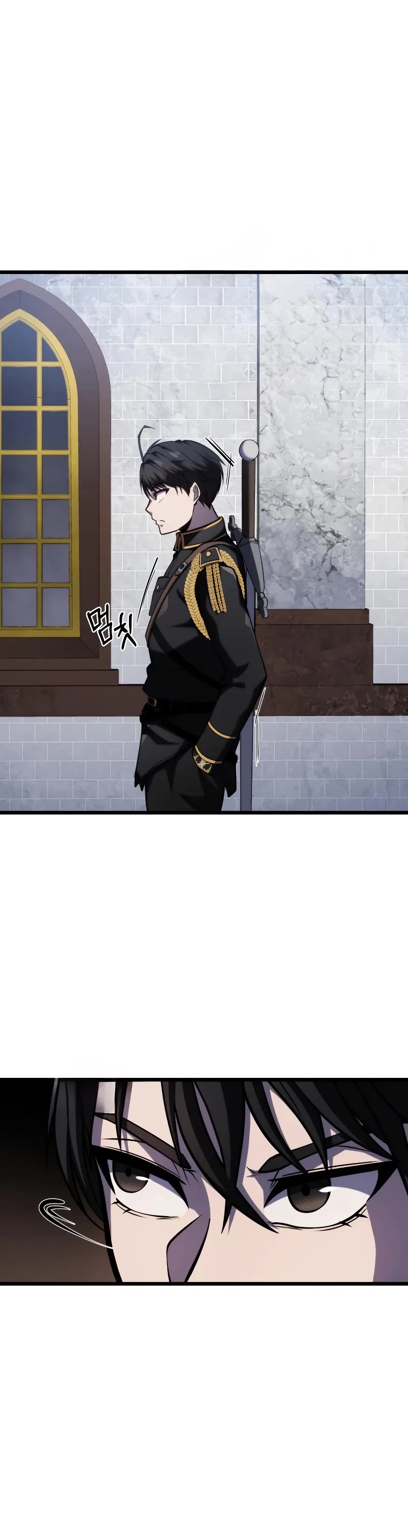 A Dragonslayer's Peerless Regression Chapter 13 page 56 - Chapter 13