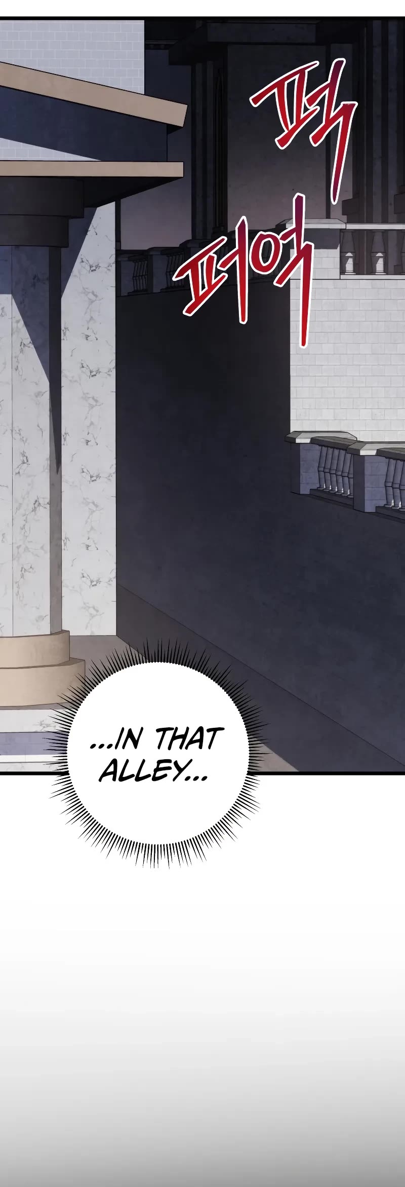 A Dragonslayer's Peerless Regression Chapter 13 page 57 - Chapter 13