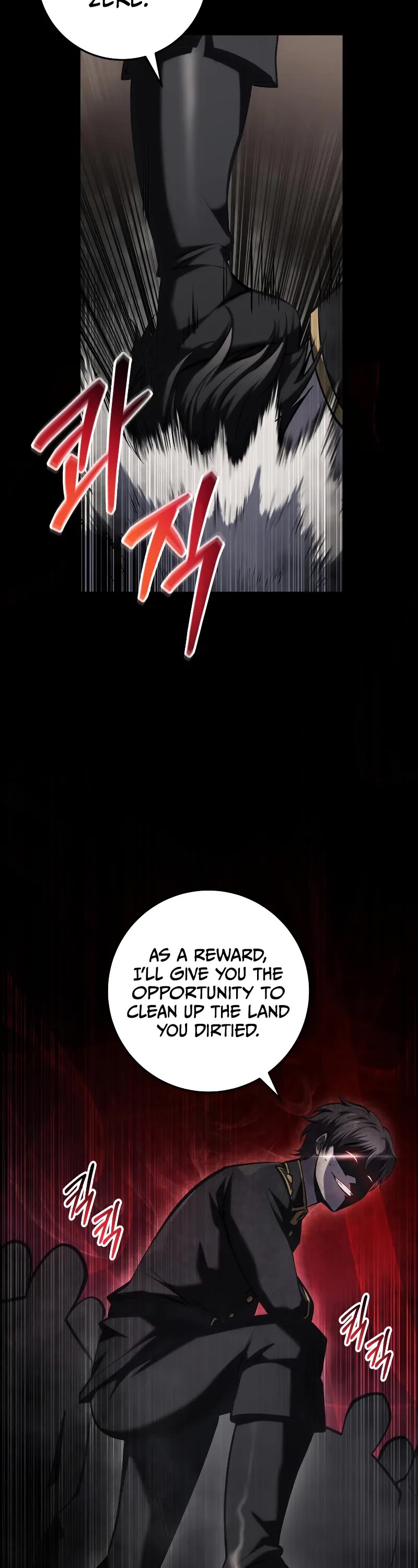 A Dragonslayer's Peerless Regression Chapter 13 page 61 - Chapter 13