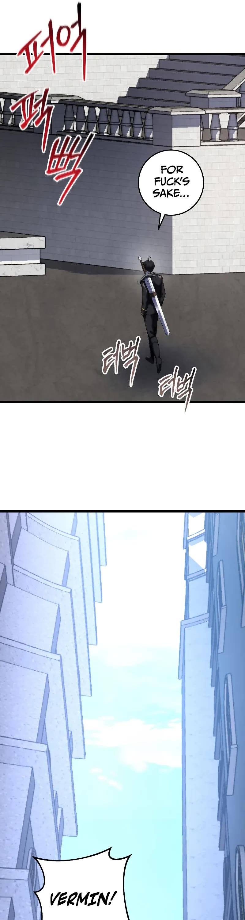 A Dragonslayer's Peerless Regression Chapter 13 page 64 - Chapter 13