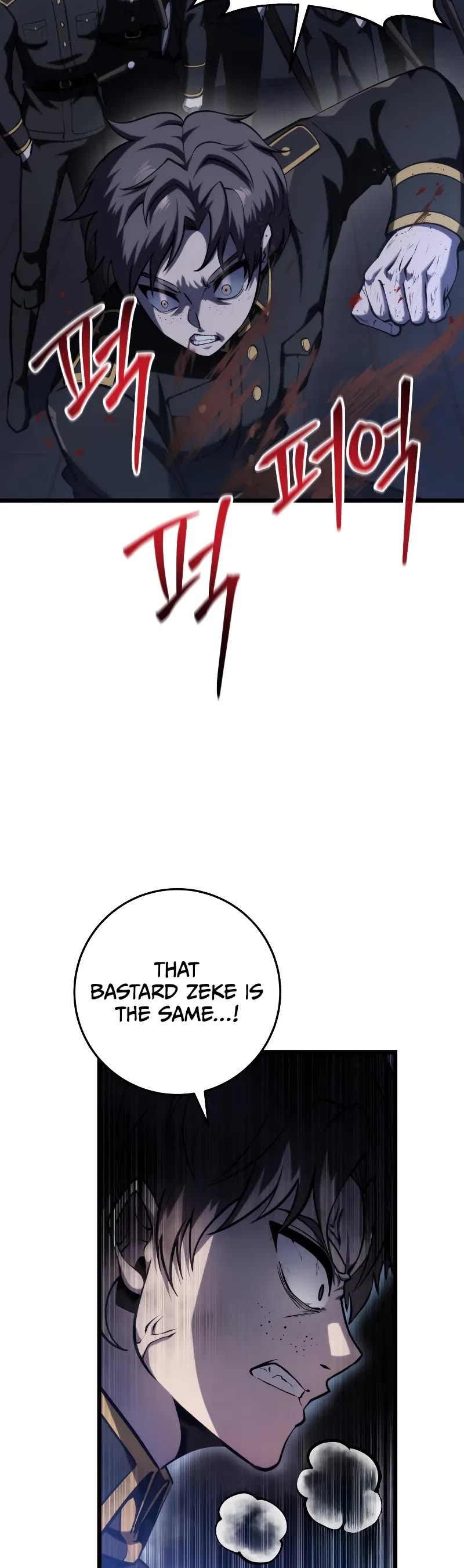 A Dragonslayer's Peerless Regression Chapter 13 page 66 - Chapter 13