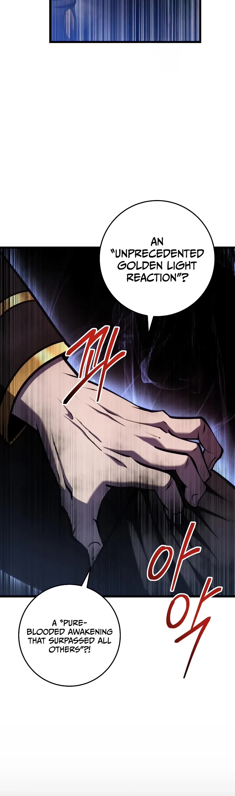 A Dragonslayer's Peerless Regression Chapter 13 page 67 - Chapter 13