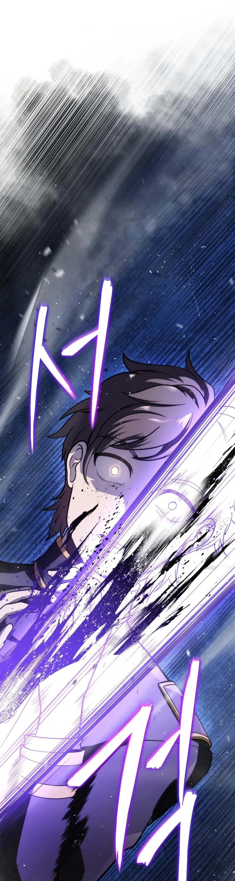 A Dragonslayer's Peerless Regression Chapter 14 page 33 - Chapter 14