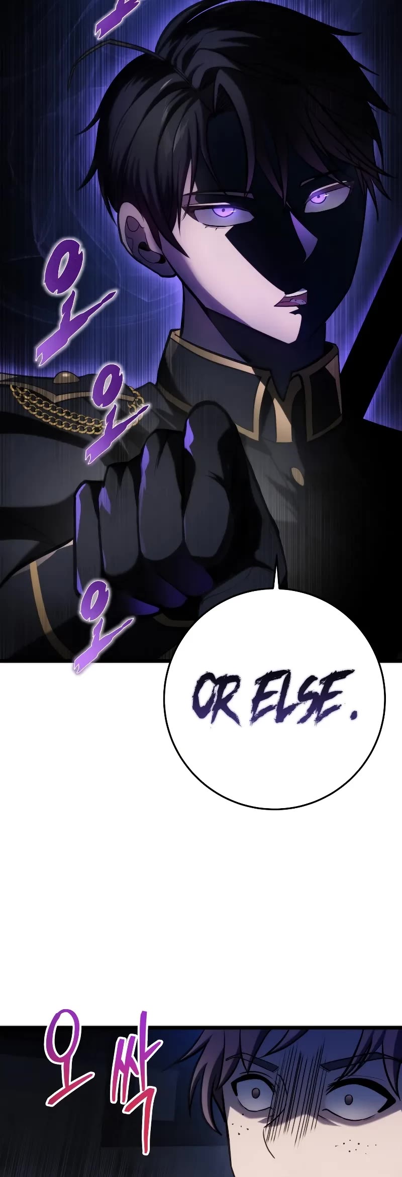 A Dragonslayer's Peerless Regression Chapter 14 page 5 - Chapter 14