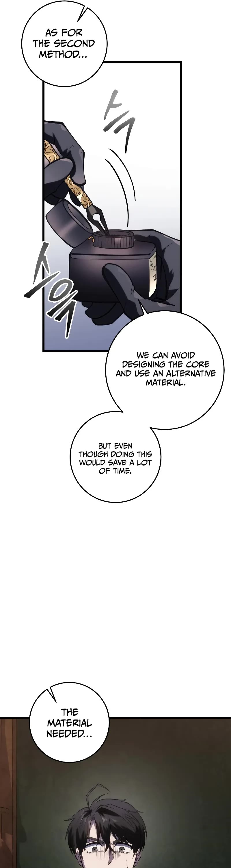 A Dragonslayer's Peerless Regression Chapter 14 page 52 - Chapter 14