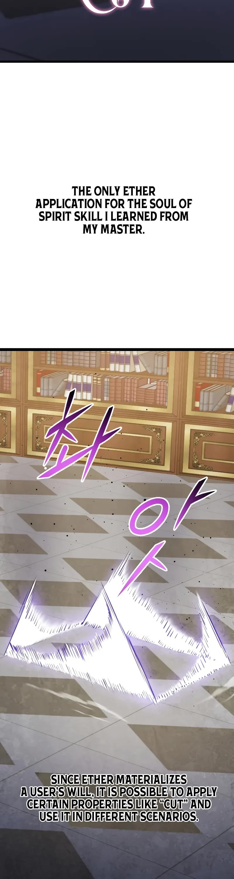 A Dragonslayer's Peerless Regression Chapter 15 page 18 - Chapter 15