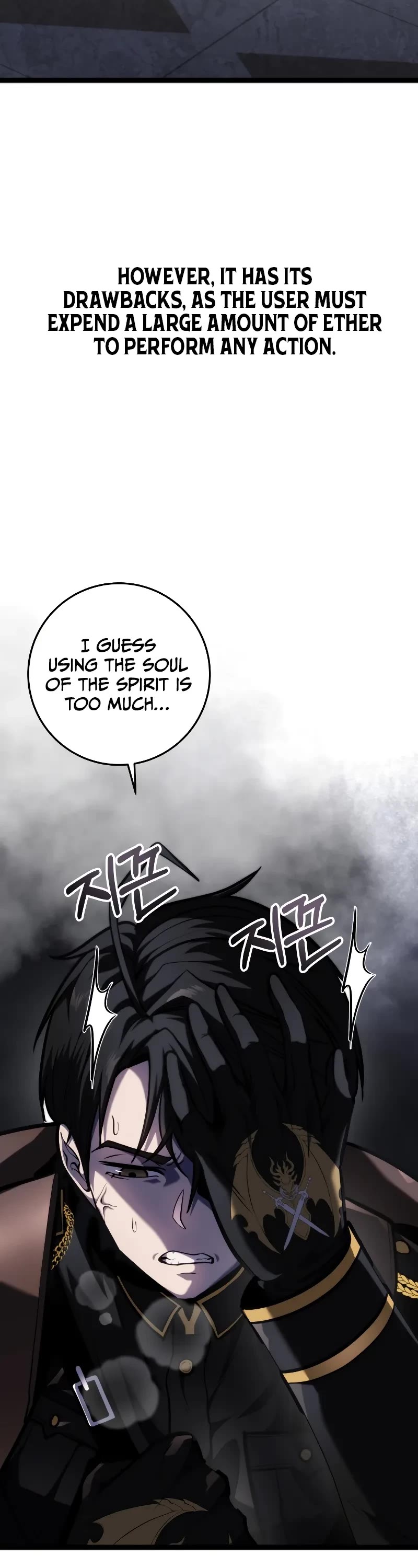 A Dragonslayer's Peerless Regression Chapter 15 page 19 - Chapter 15