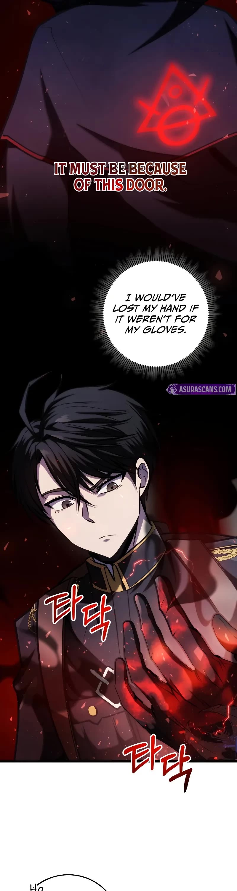A Dragonslayer's Peerless Regression Chapter 15 page 52 - Chapter 15
