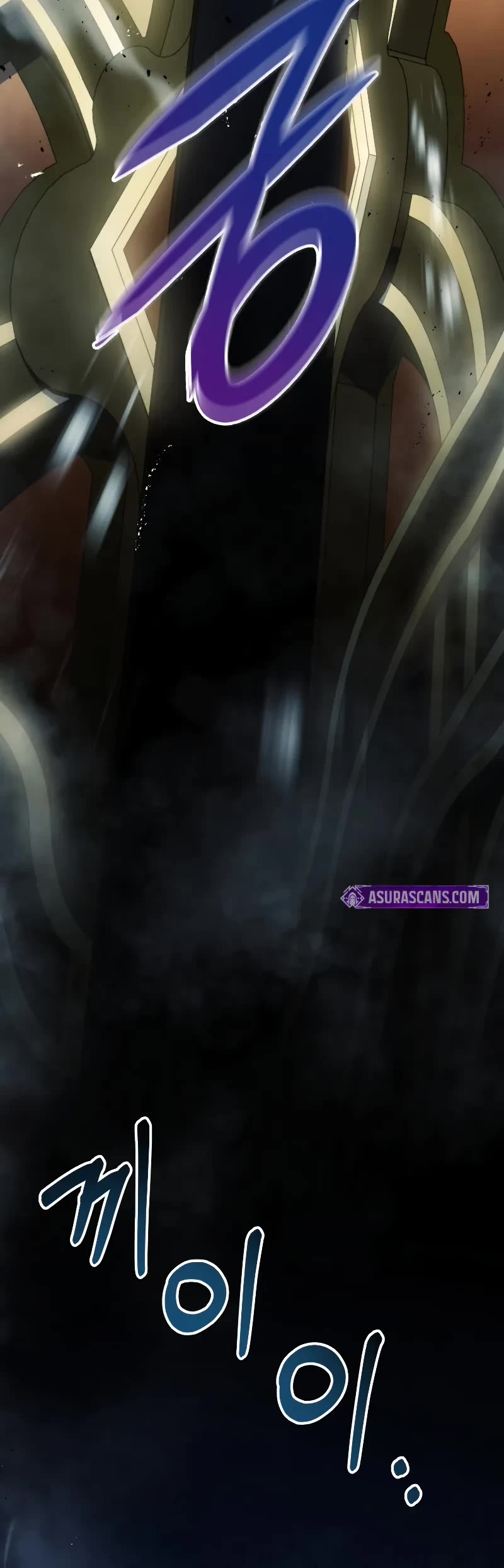 A Dragonslayer's Peerless Regression Chapter 15 page 61 - Chapter 15