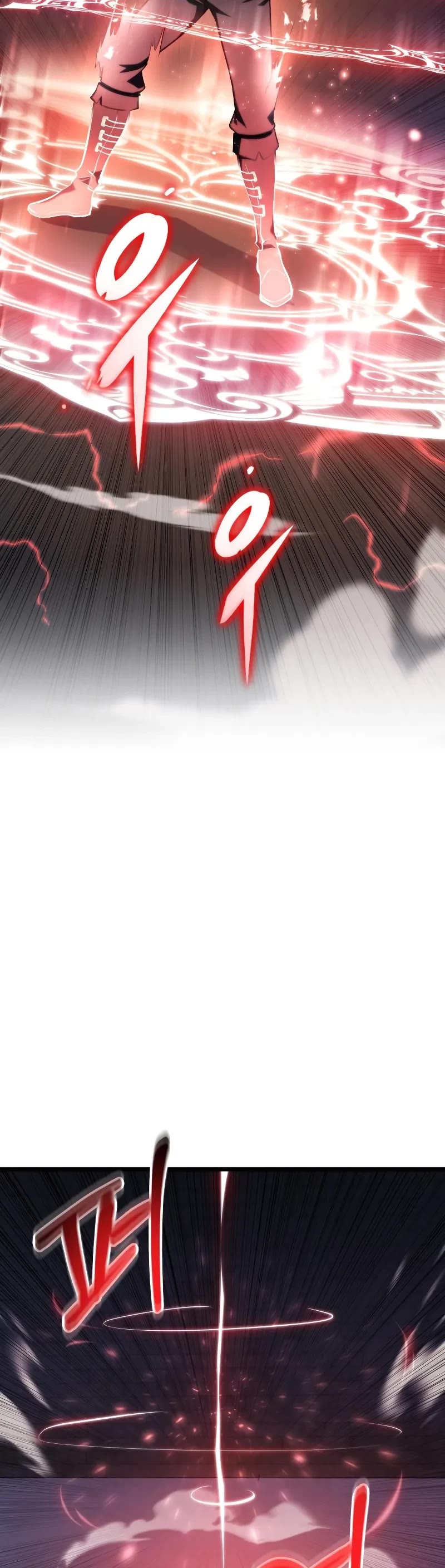 A Dragonslayer's Peerless Regression Chapter 15 page 74 - Chapter 15