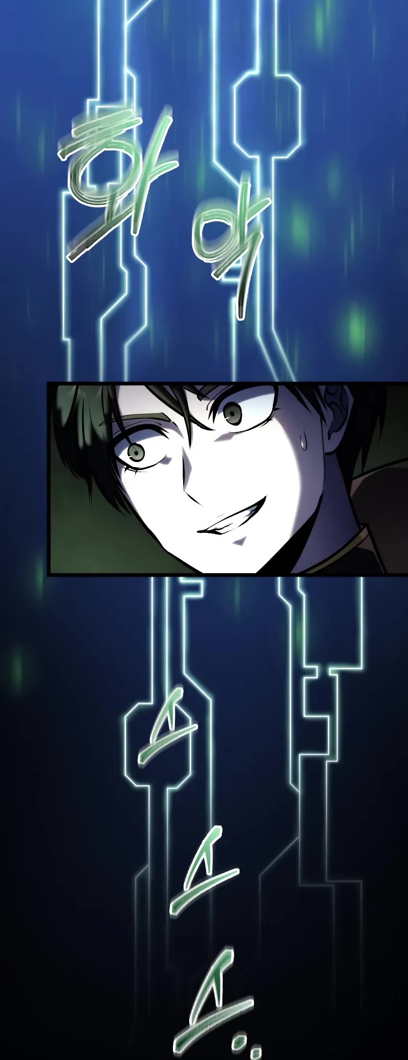 A Dragonslayer's Peerless Regression Chapter 16 page 15 - Chapter 16