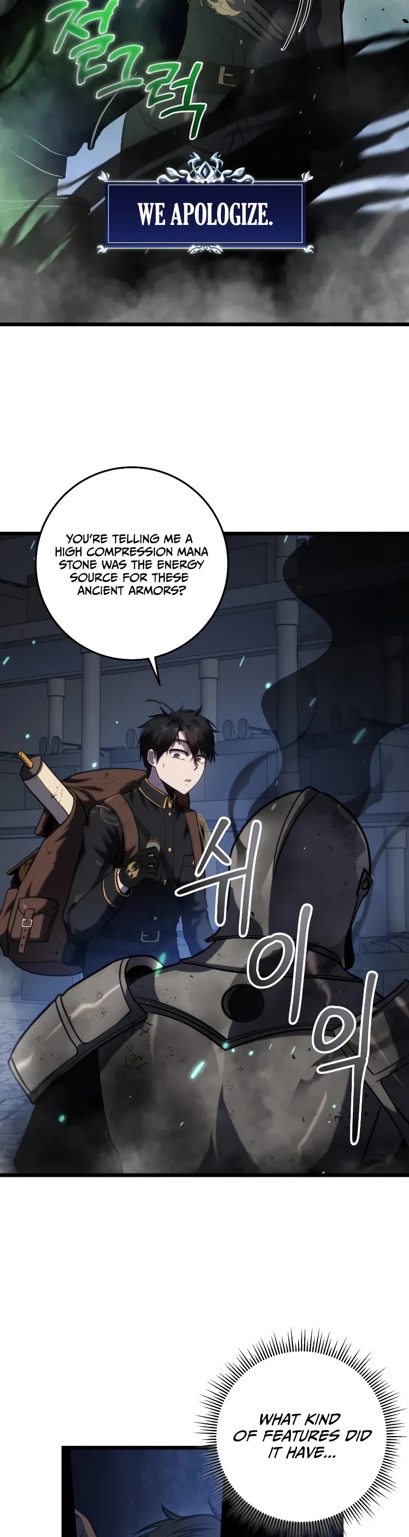 A Dragonslayer's Peerless Regression Chapter 16 page 19 - Chapter 16