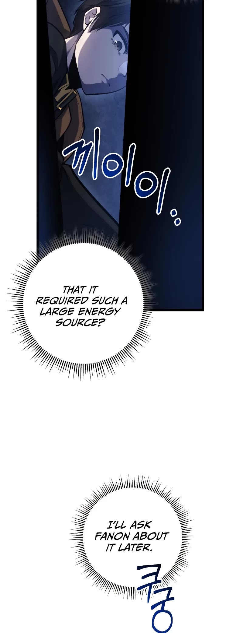 A Dragonslayer's Peerless Regression Chapter 16 page 20 - Chapter 16