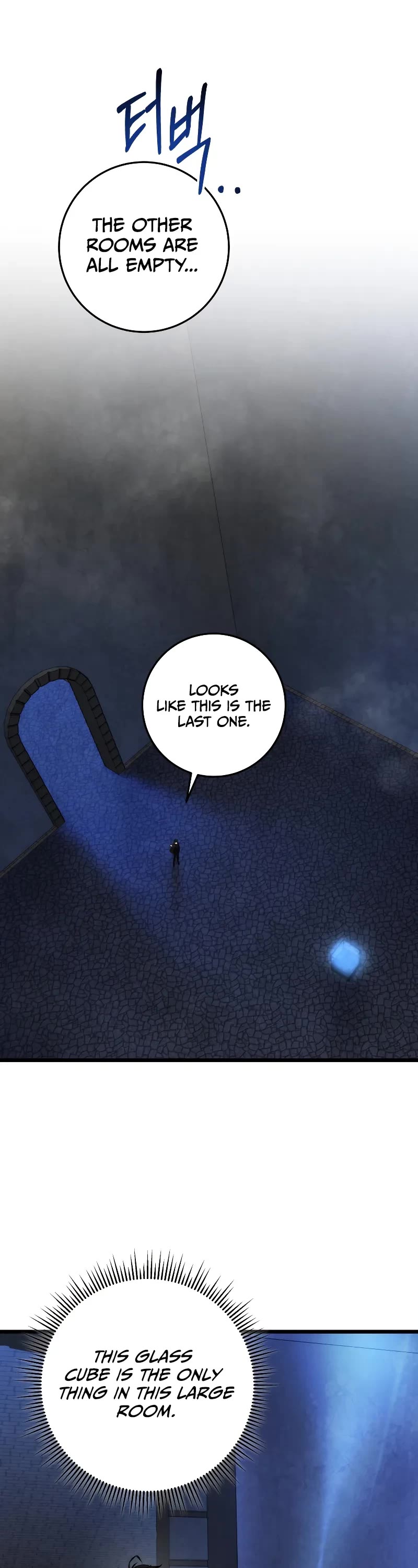 A Dragonslayer's Peerless Regression Chapter 16 page 22 - Chapter 16