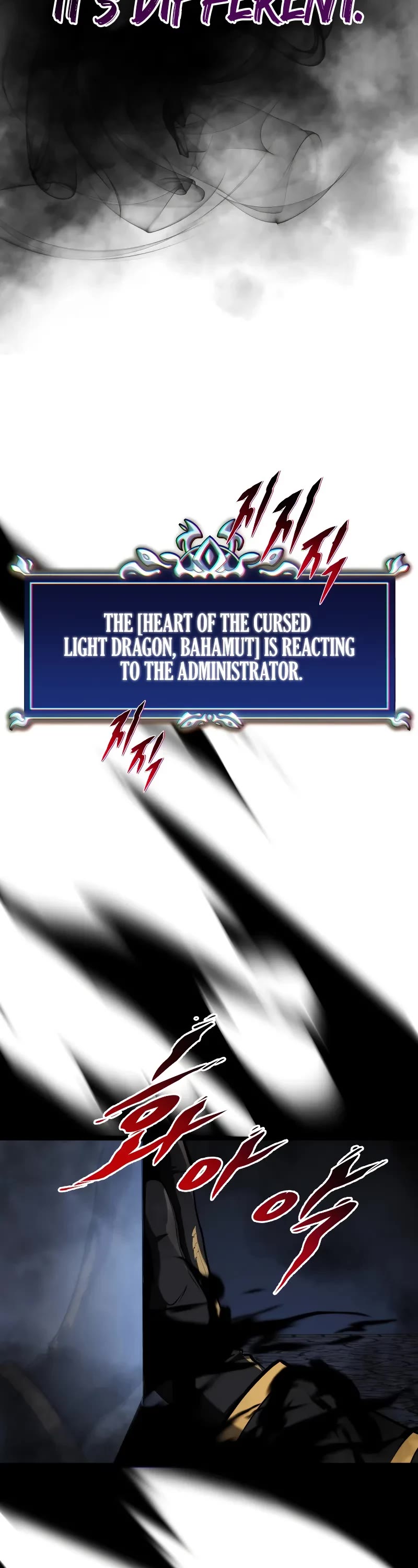 A Dragonslayer's Peerless Regression Chapter 16 page 29 - Chapter 16