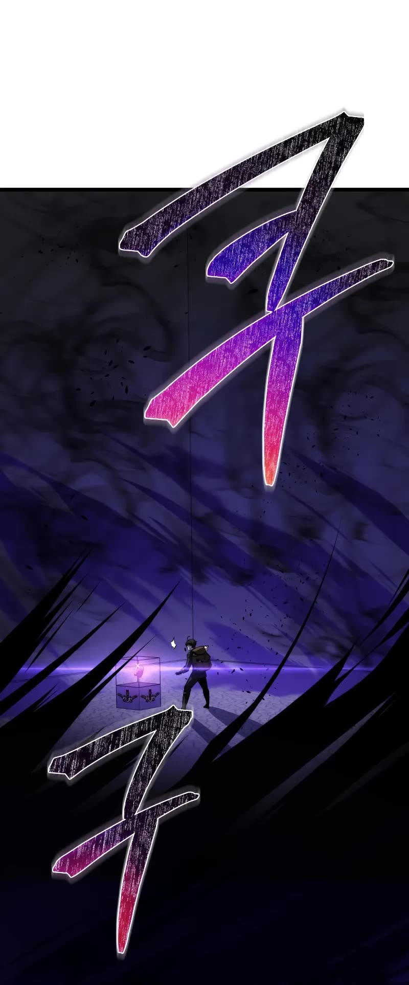 A Dragonslayer's Peerless Regression Chapter 16 page 36 - Chapter 16