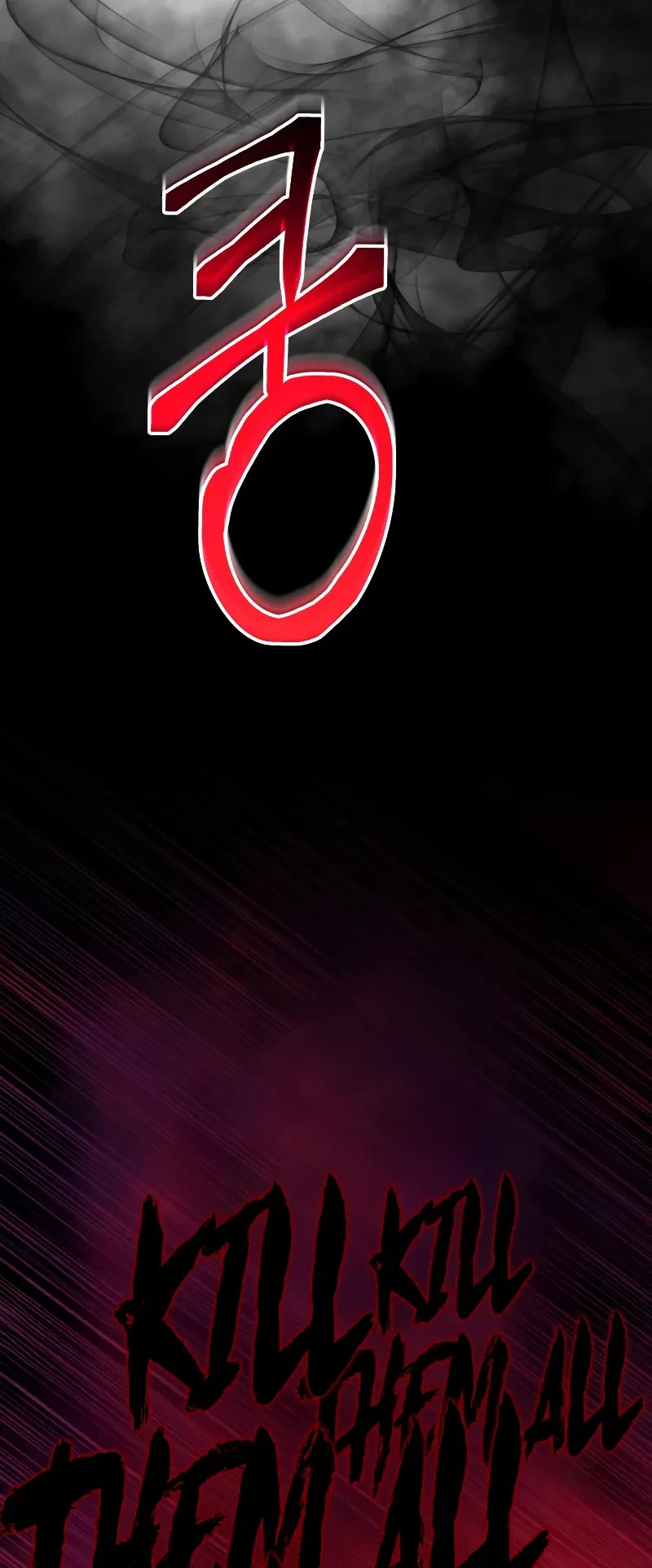 A Dragonslayer's Peerless Regression Chapter 16 page 40 - Chapter 16