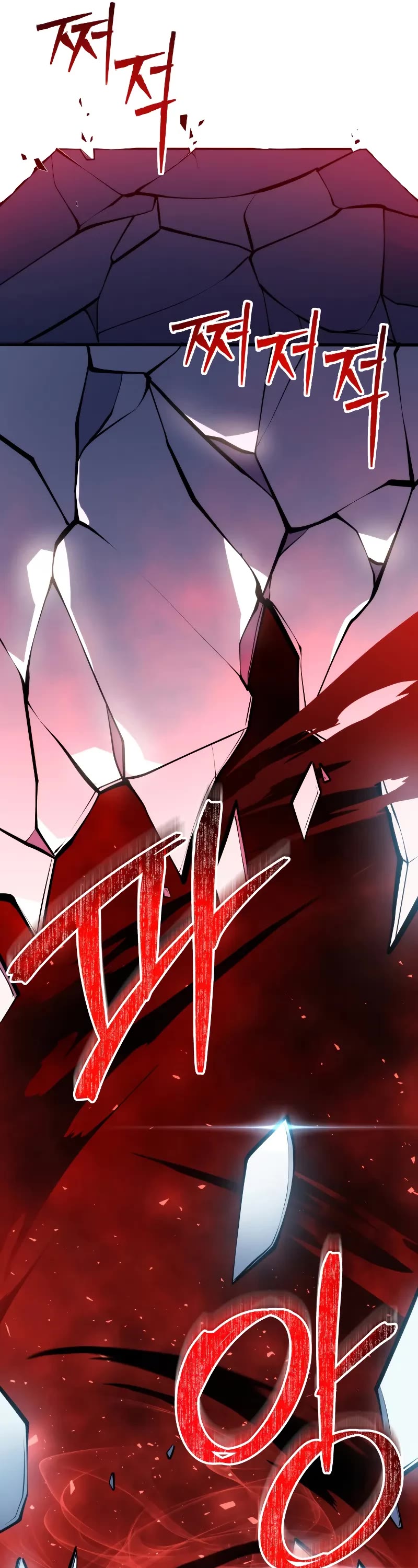 A Dragonslayer's Peerless Regression Chapter 16 page 46 - Chapter 16