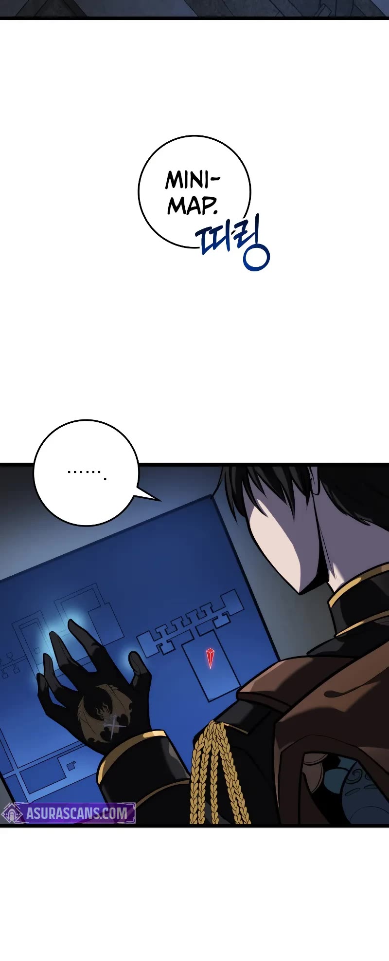 A Dragonslayer's Peerless Regression Chapter 16 page 6 - Chapter 16
