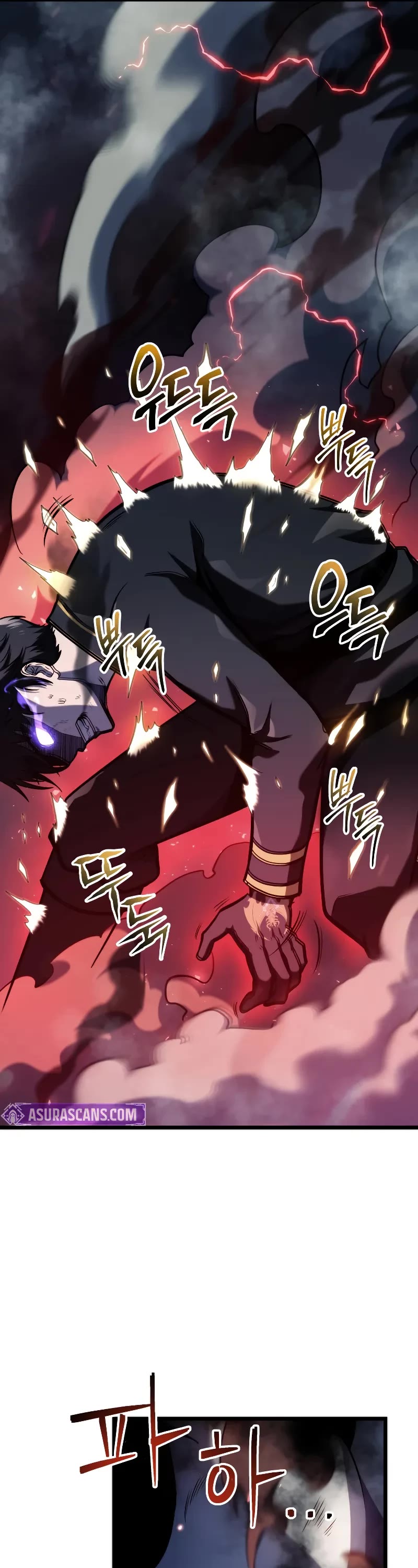 A Dragonslayer's Peerless Regression Chapter 16 page 64 - Chapter 16