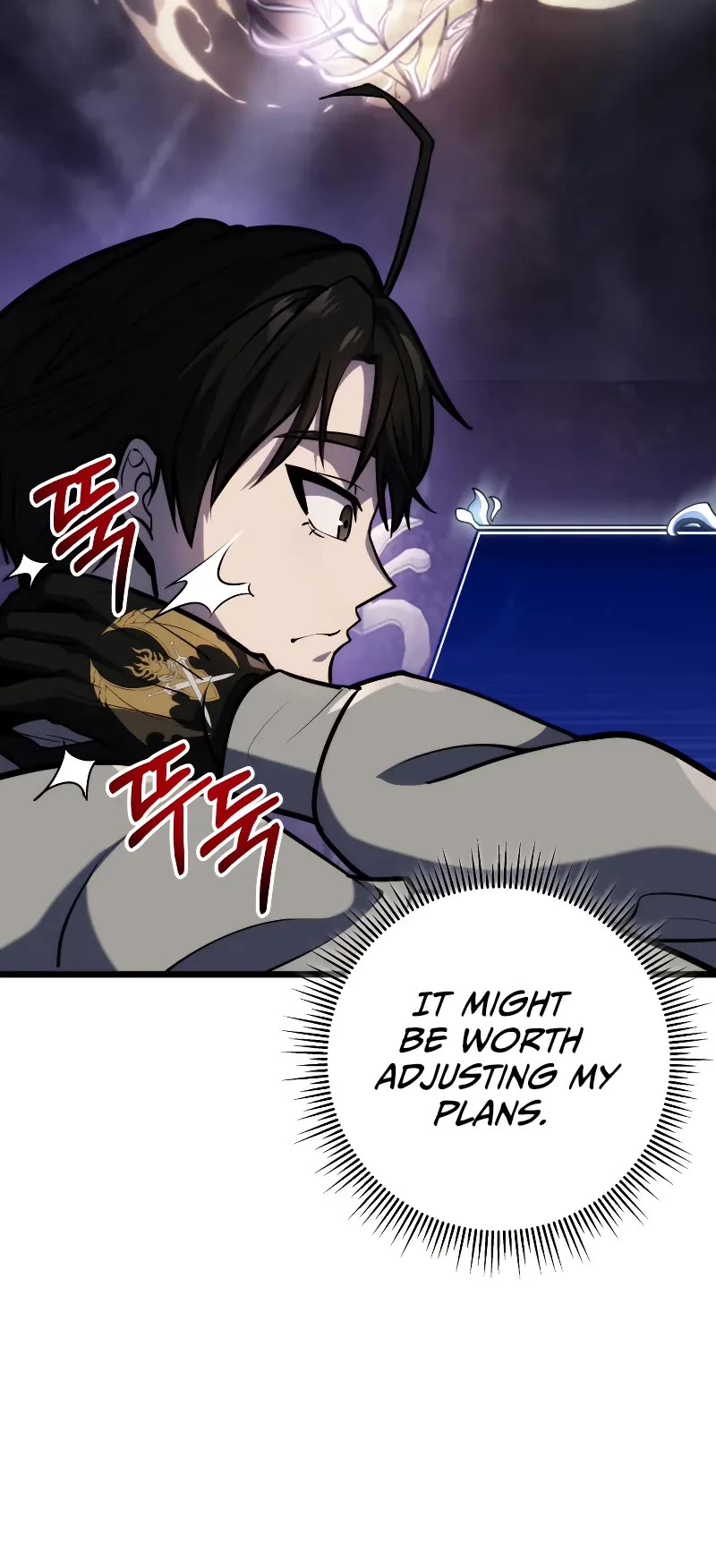 A Dragonslayer's Peerless Regression Chapter 17 page 16 - Chapter 17