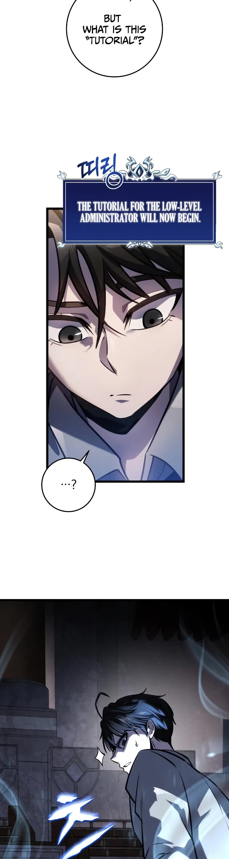 A Dragonslayer's Peerless Regression Chapter 17 page 19 - Chapter 17