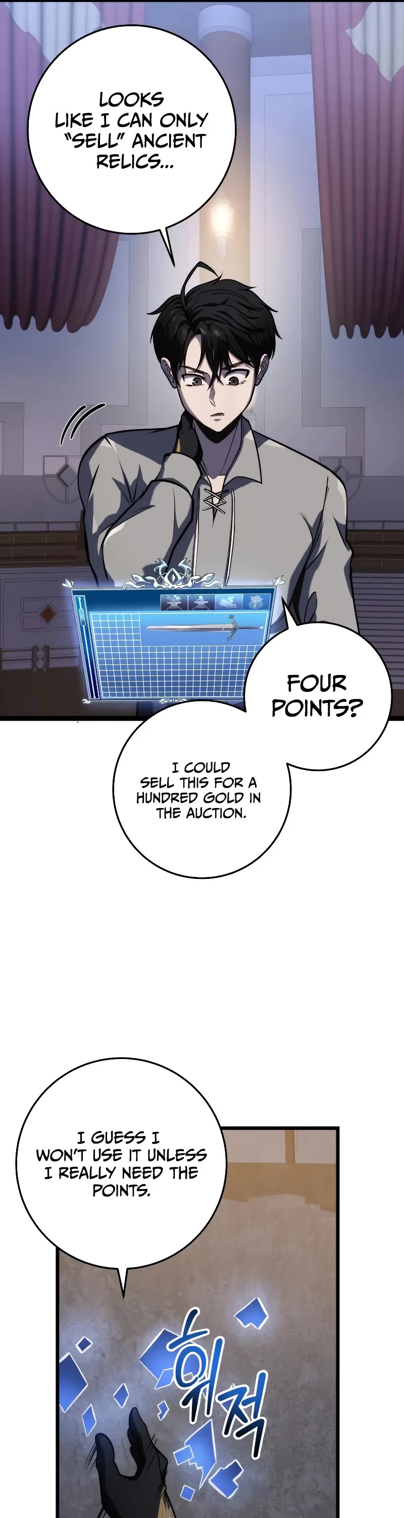 A Dragonslayer's Peerless Regression Chapter 17 page 41 - Chapter 17