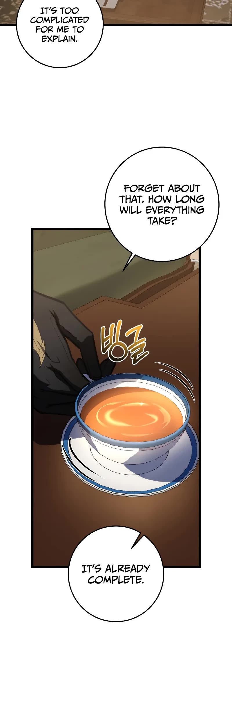 A Dragonslayer's Peerless Regression Chapter 17 page 45 - Chapter 17