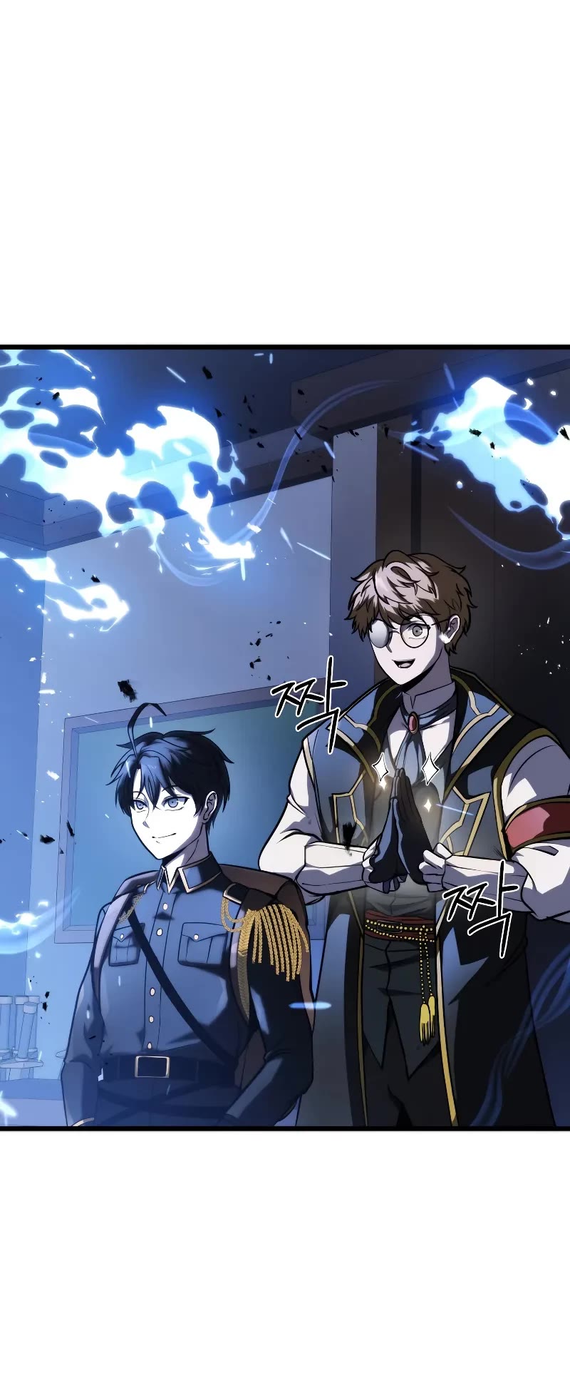 A Dragonslayer's Peerless Regression Chapter 17 page 54 - Chapter 17