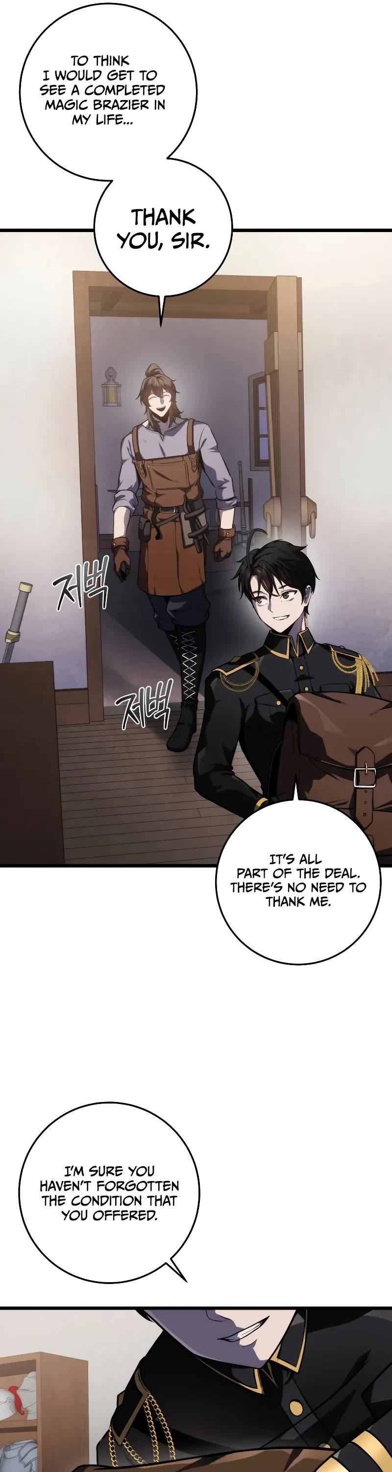 A Dragonslayer's Peerless Regression Chapter 17 page 56 - Chapter 17