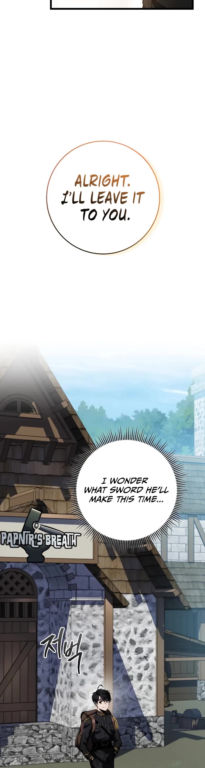A Dragonslayer's Peerless Regression Chapter 17 page 67 - Chapter 17