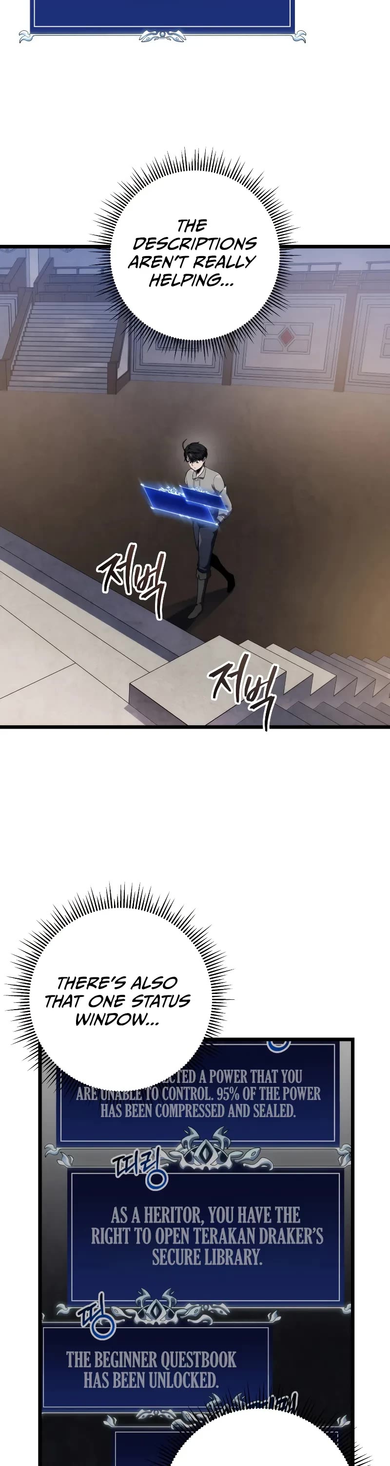 A Dragonslayer's Peerless Regression Chapter 17 page 9 - Chapter 17
