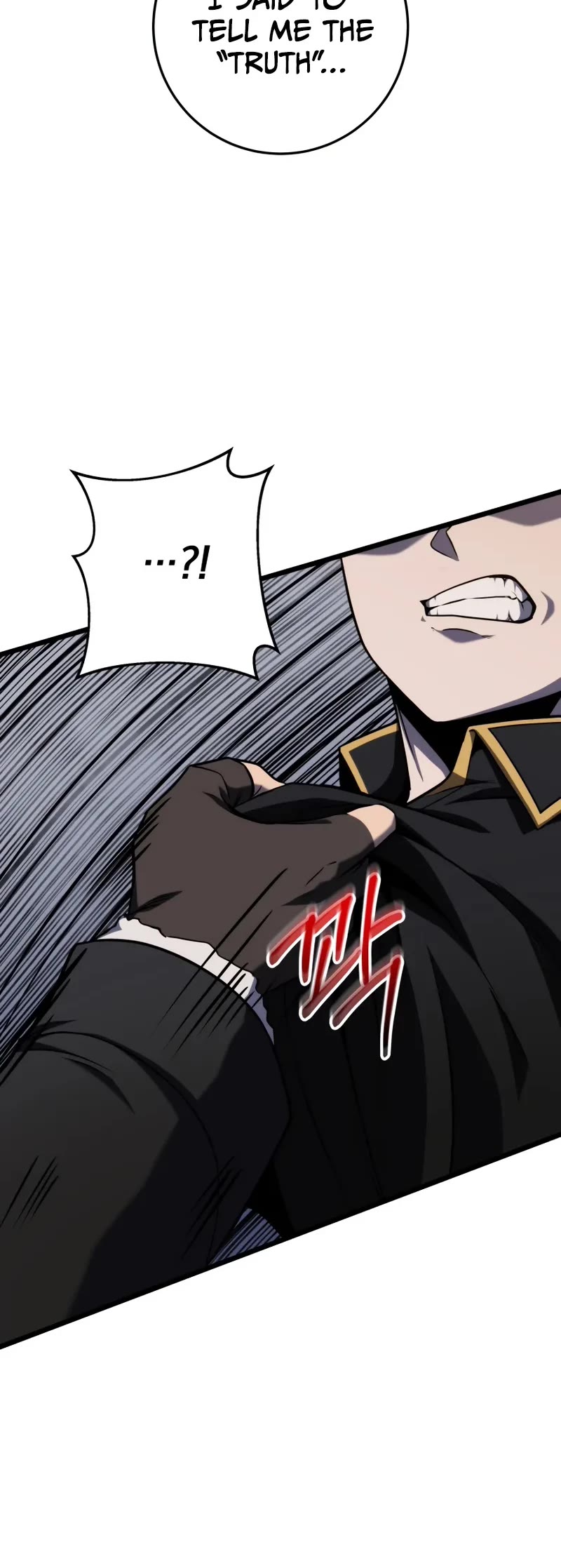 A Dragonslayer's Peerless Regression Chapter 18 page 10 - Chapter 18