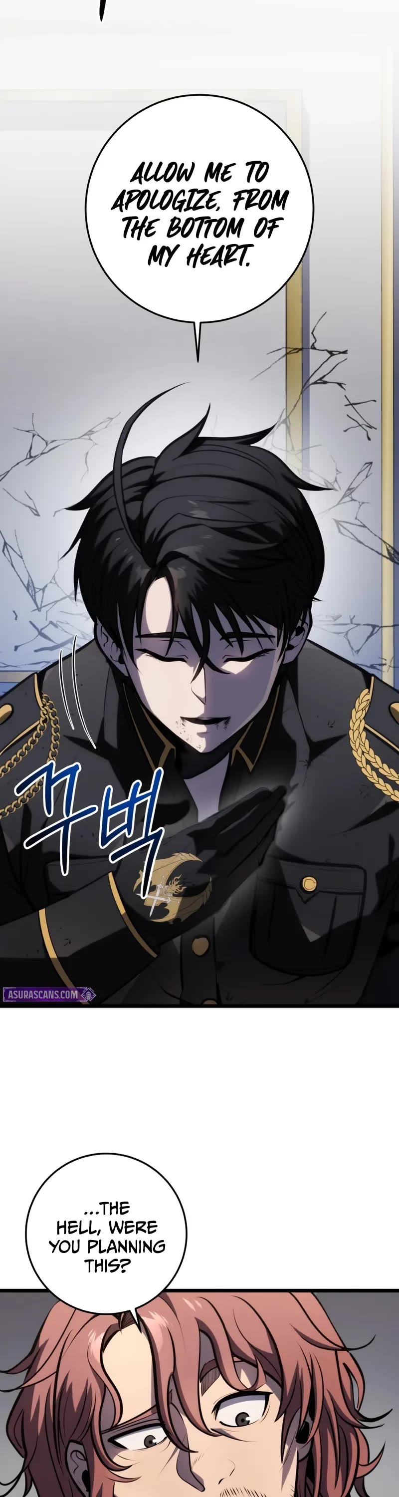 A Dragonslayer's Peerless Regression Chapter 18 page 26 - Chapter 18