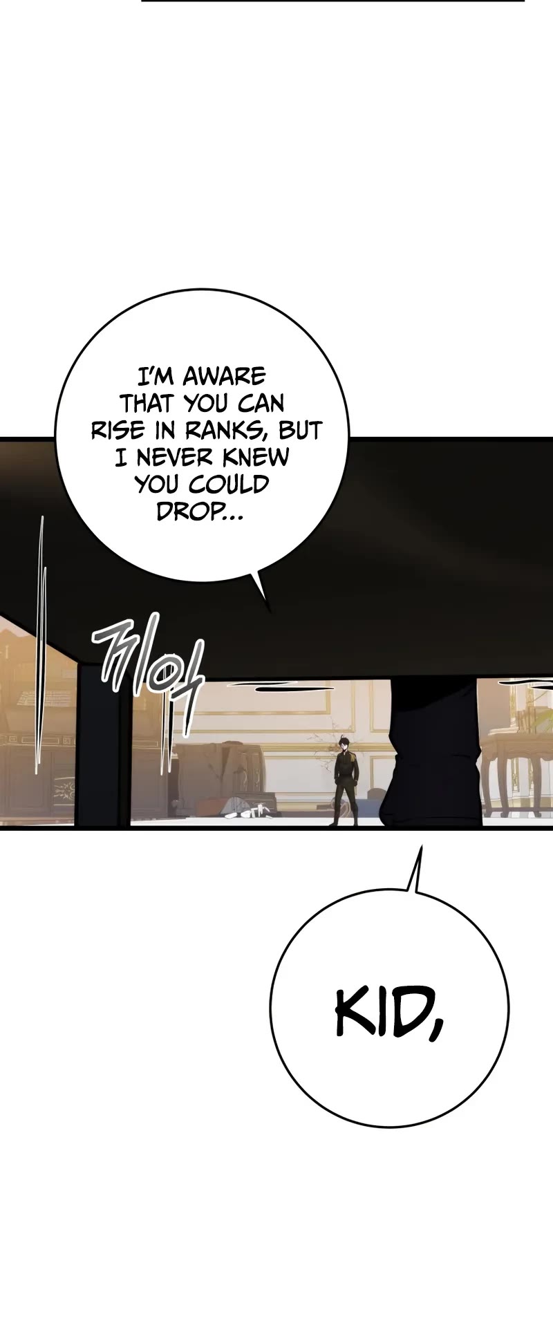 A Dragonslayer's Peerless Regression Chapter 18 page 29 - Chapter 18