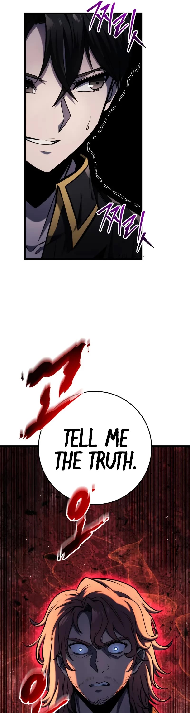 A Dragonslayer's Peerless Regression Chapter 18 page 7 - Chapter 18