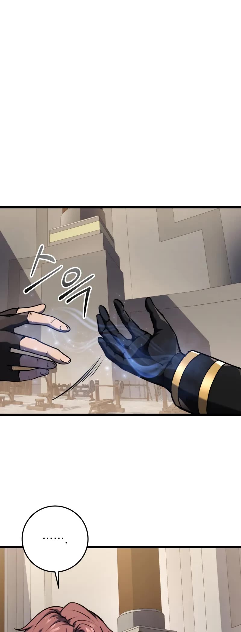 A Dragonslayer's Peerless Regression Chapter 19 page 10 - Chapter 19
