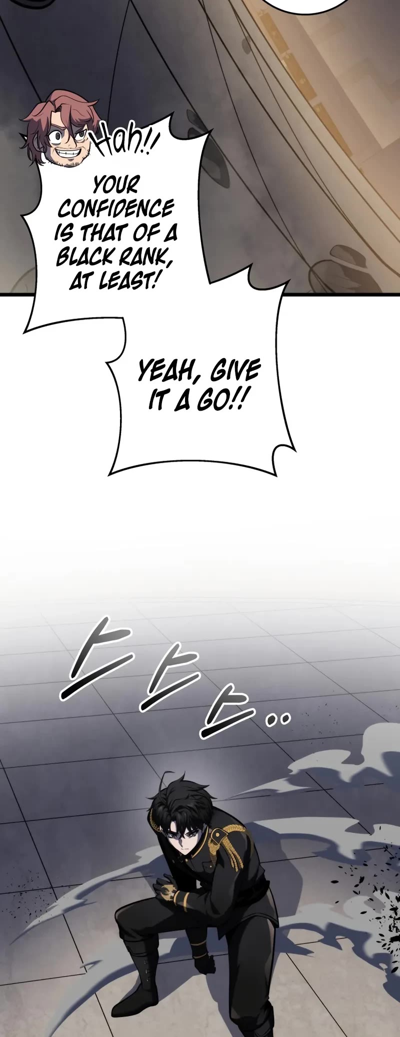 A Dragonslayer's Peerless Regression Chapter 19 page 29 - Chapter 19